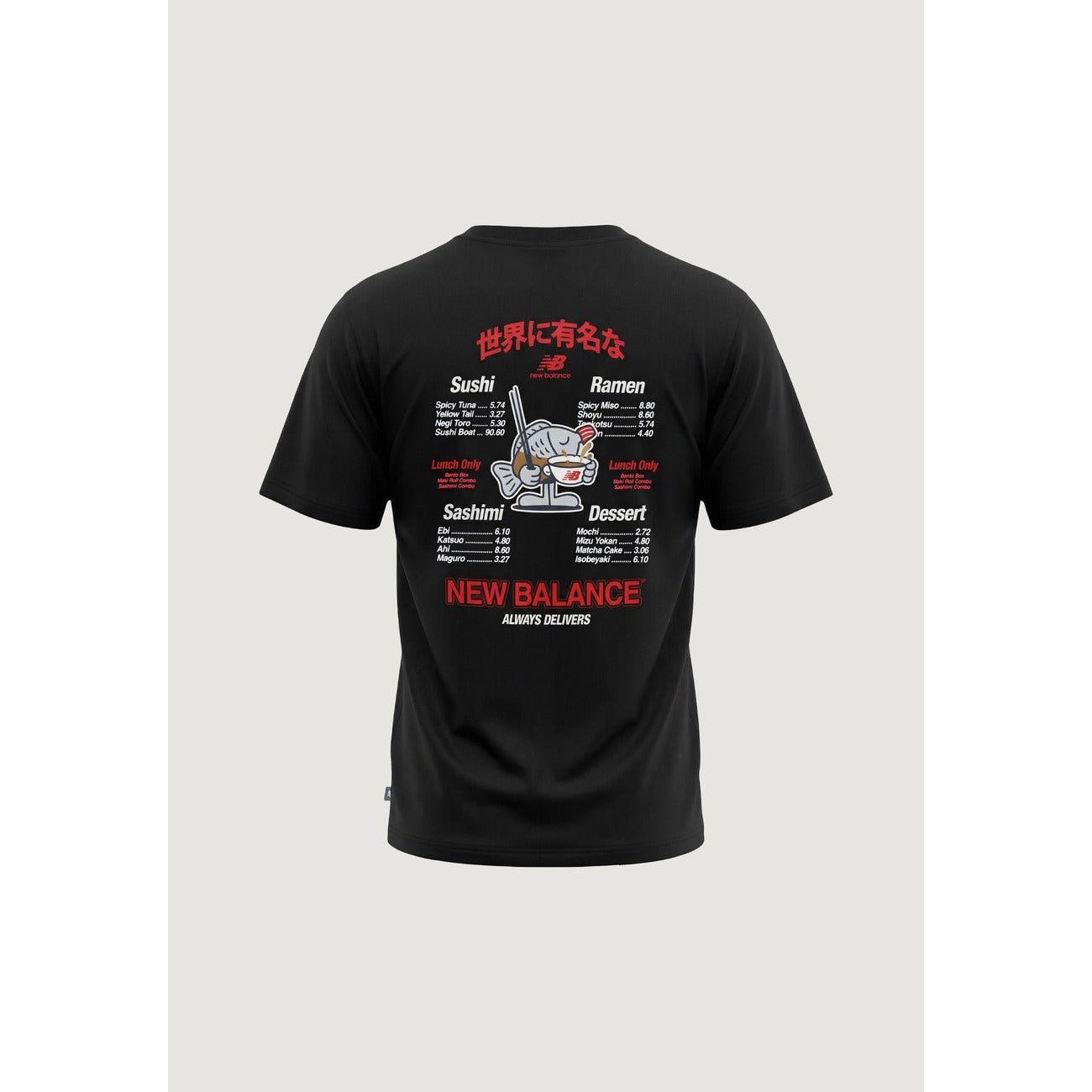 New Balance - New Balance Men T-Shirt