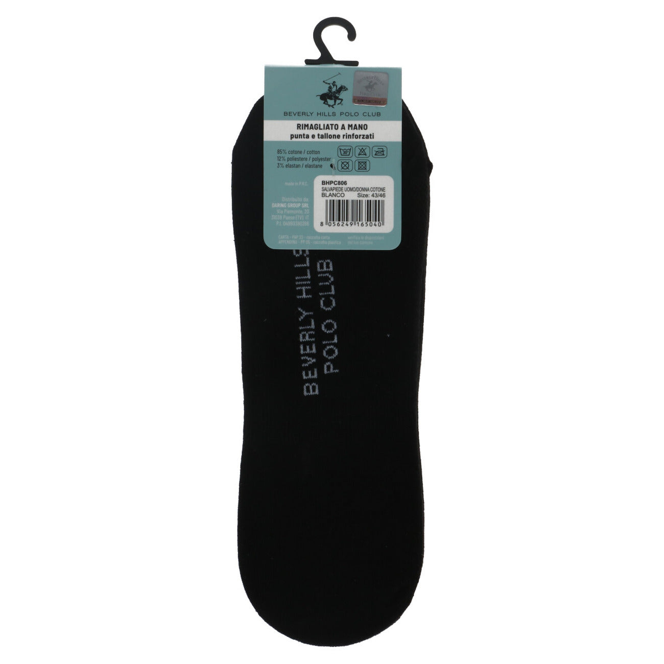 Beverly Hills Polo Club - Beverly Hills Polo Club Men Underwear