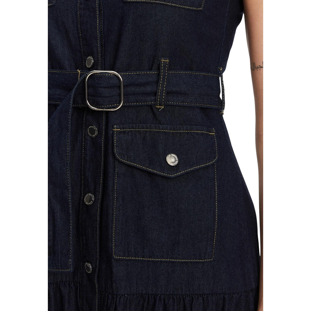 Morgan De Toi - Morgan De Toi  Women Dress